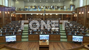 Sutra konstitutivna sednica